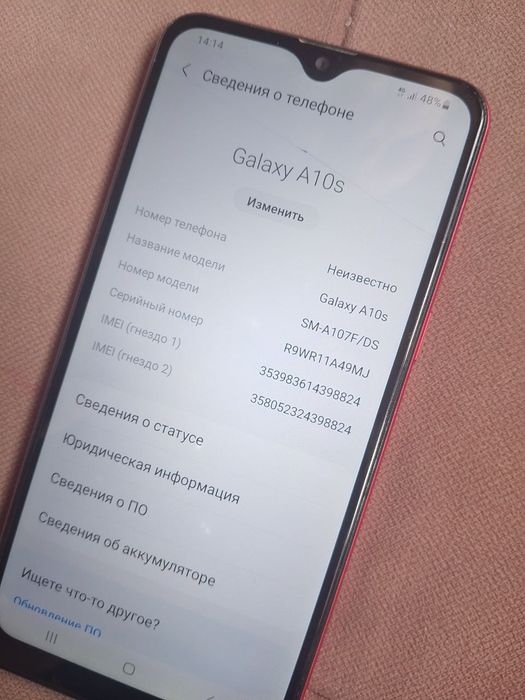 Samsung A10S ideal