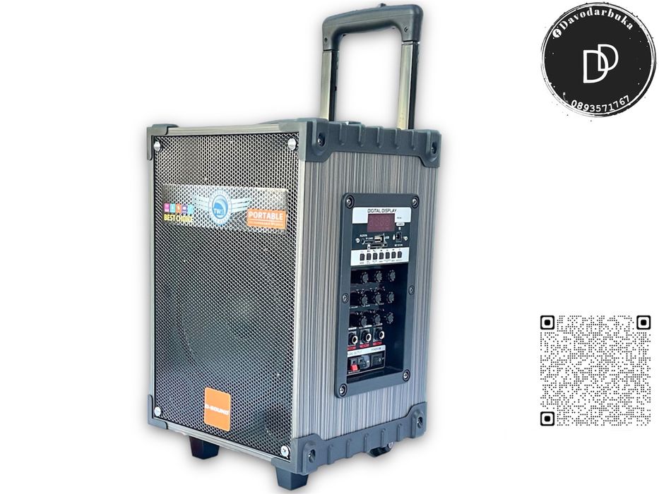 Разпродажба на професионална караоке тонколона D-Sound Super BASS 8”