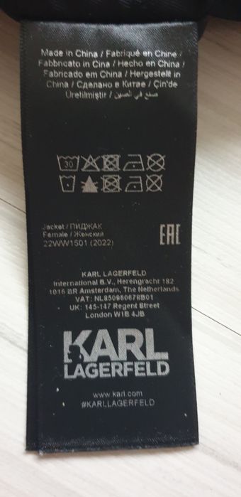 Karl Lagerfeld Womens Jacket Size S НОВО! ОРИГИНАЛ! Дамско Зимно  Яке!