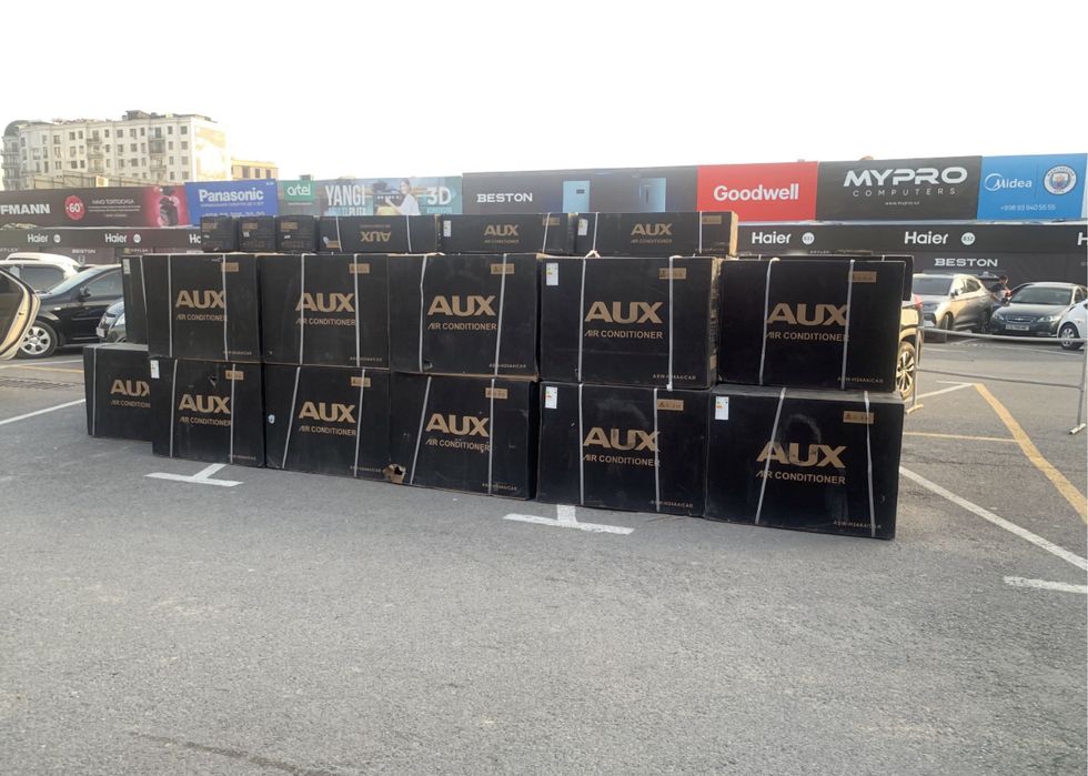 Кондиционер от фирмы Aux 9,12, konditsyoner