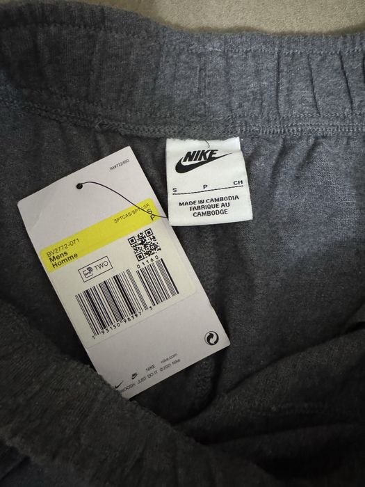 Мужская оригинал шорты от бренда Nike