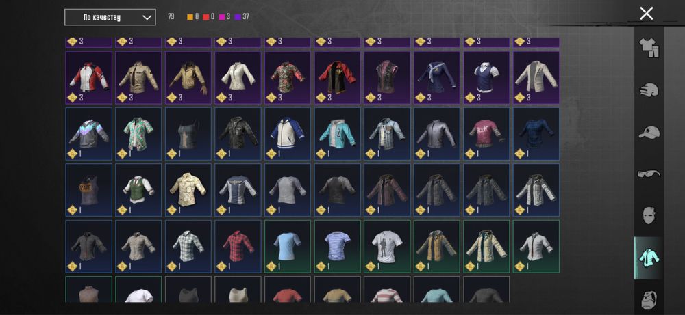 Продам аккаунт в пабге