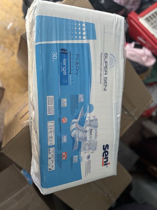Продам подгузники Seni
