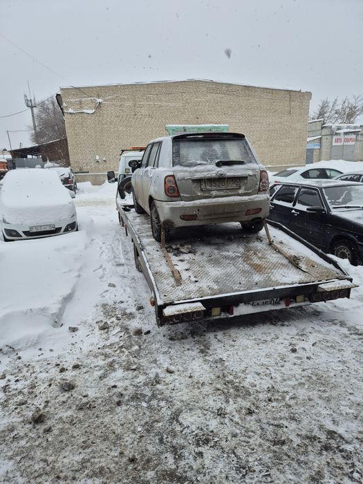 Услуги Эвакуатора не дорого