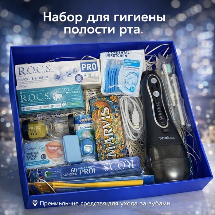 Stomatologik gigiyenik nabor irrigator oqartirish