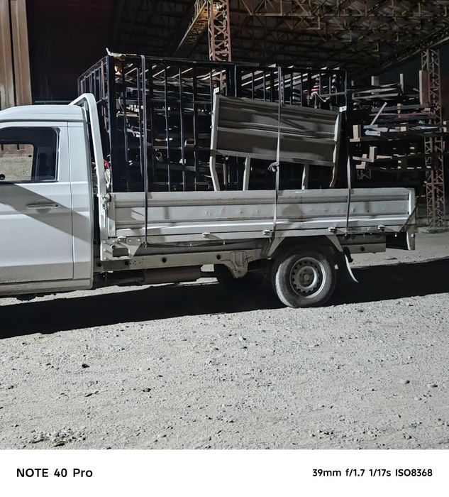 Metallom olamiz metallalom приём металлолом