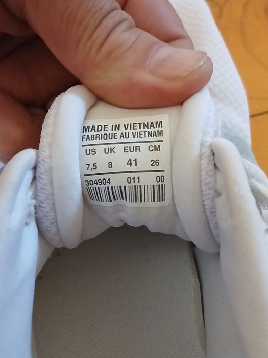 Маратонки ADIDAS Намаление