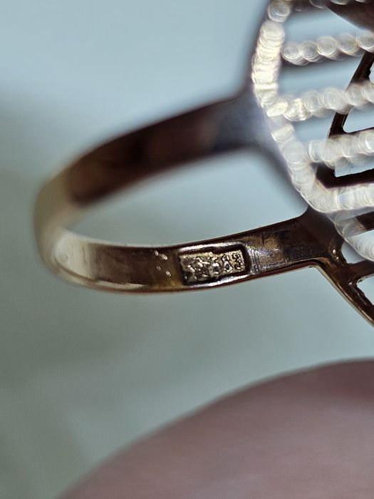 Янтарь советское 583СССР