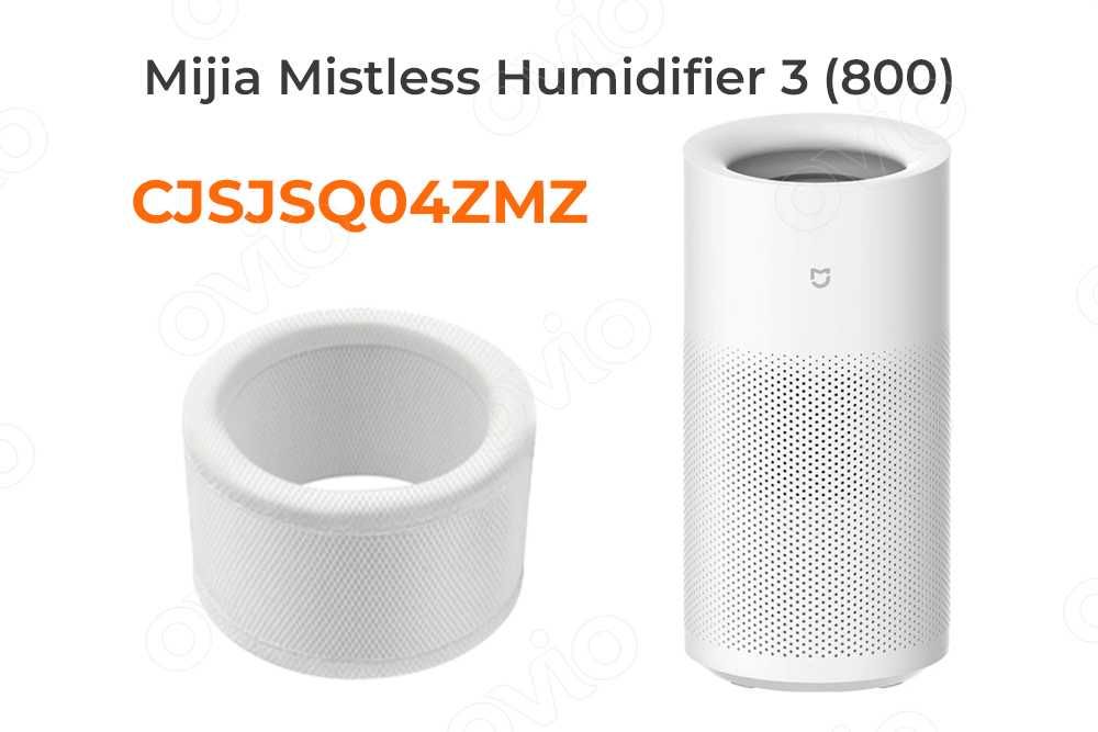 Фильтры для увлажнителей Xiaomi Smart Evaporative Humidifier 3