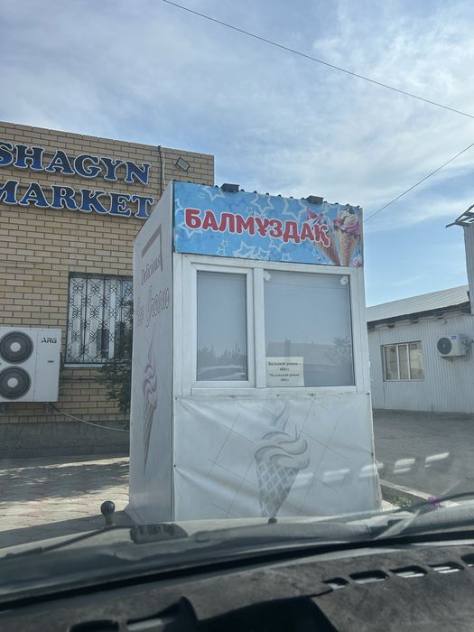 Киоск из пластика за 250тыс