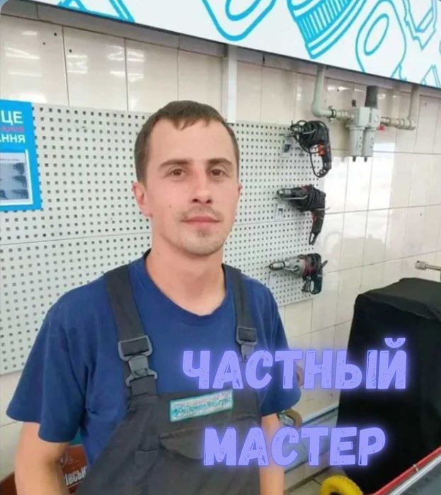 Срочный мелкий ремонт, муж на час — плотник на помощь!