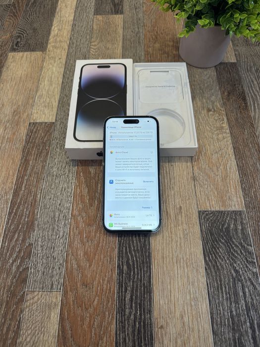 Продам iPhone 14 Pro 256GB