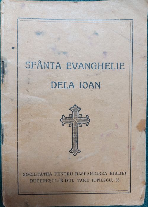 Biblia - Evanghelia după Ioan, interbelica