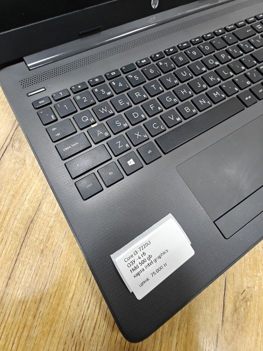 Ноутбук HP Laptop 15 | Intel Core i3