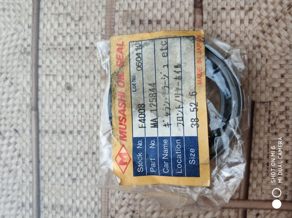 Подшипник и сальник ступицы