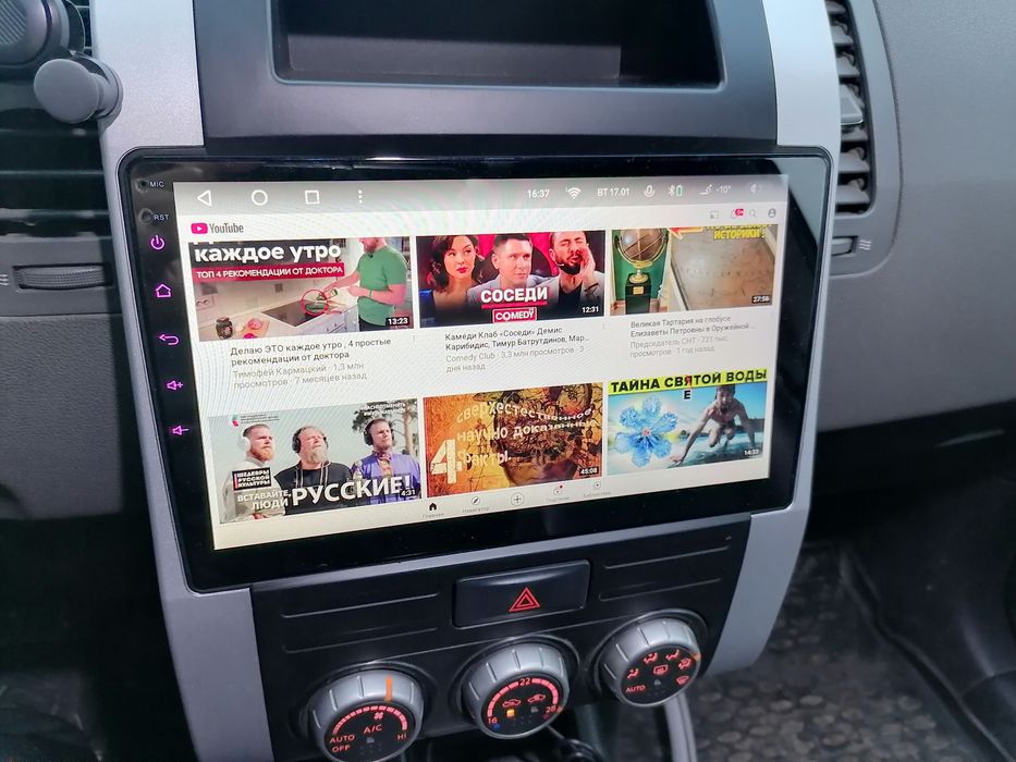 Navigatie Android Carplay Nissan Xtrail Waze YouTube GPS BT
