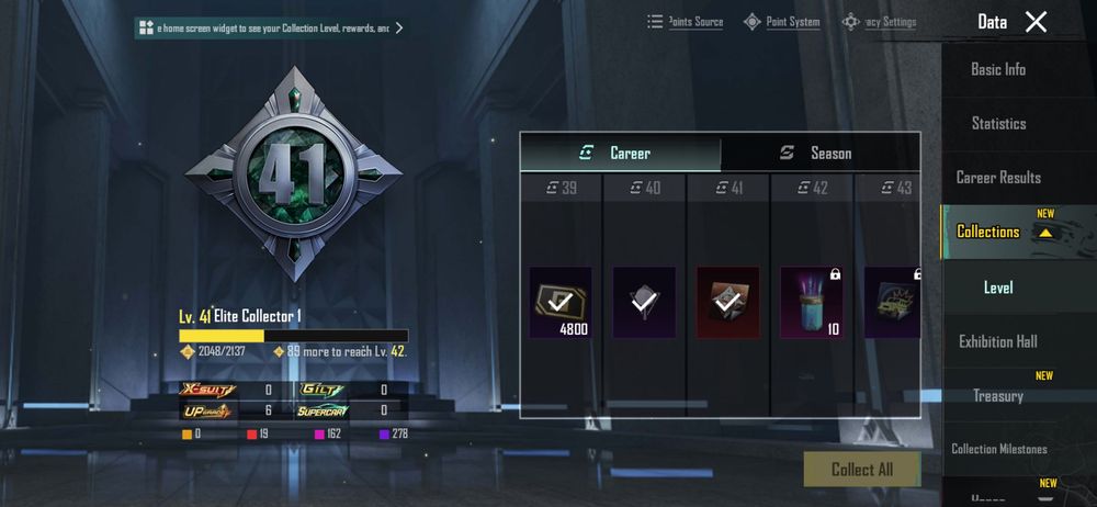 Пабг мобайл аккаунт