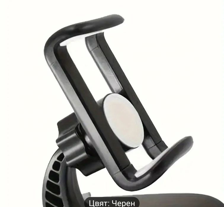 Стойка за  закрепване на таблото на автомобила