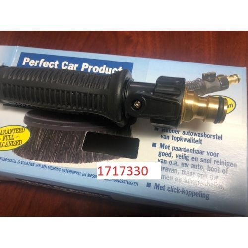 Perie spalat masina ovala Carpoint, perie din par cal, material cauciucat, conector furtun apa, diam. perie 17x8 cm