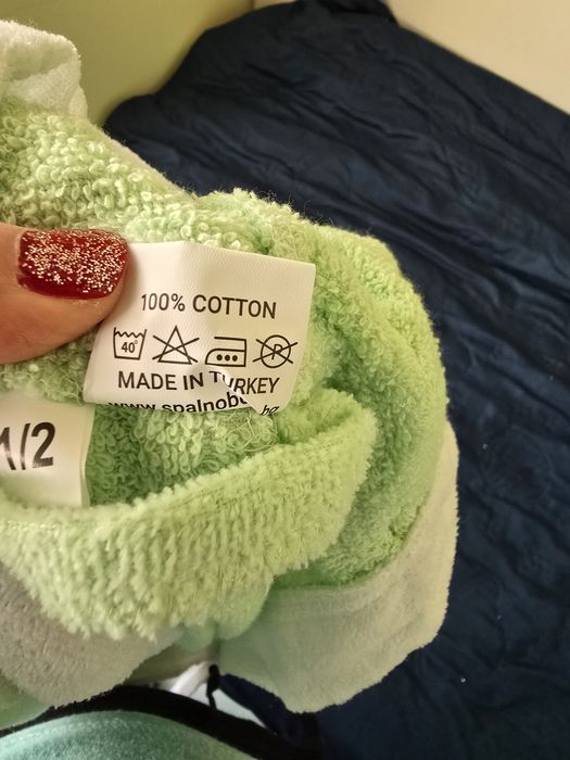 Бебешки плюшен гащеризон панда