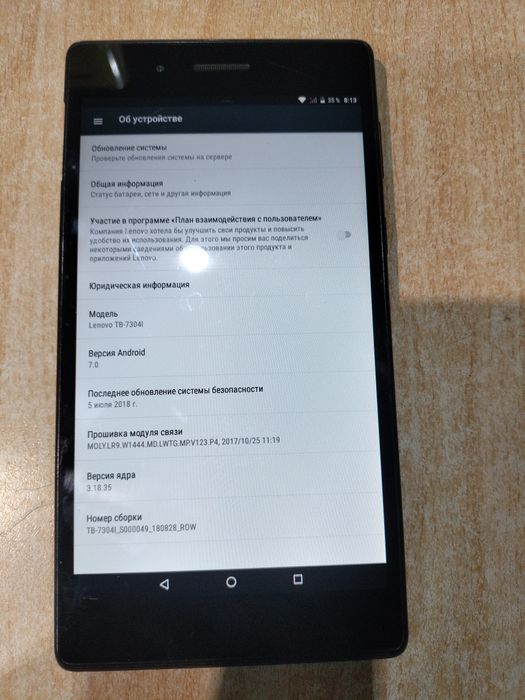 Продам планшет lenovo