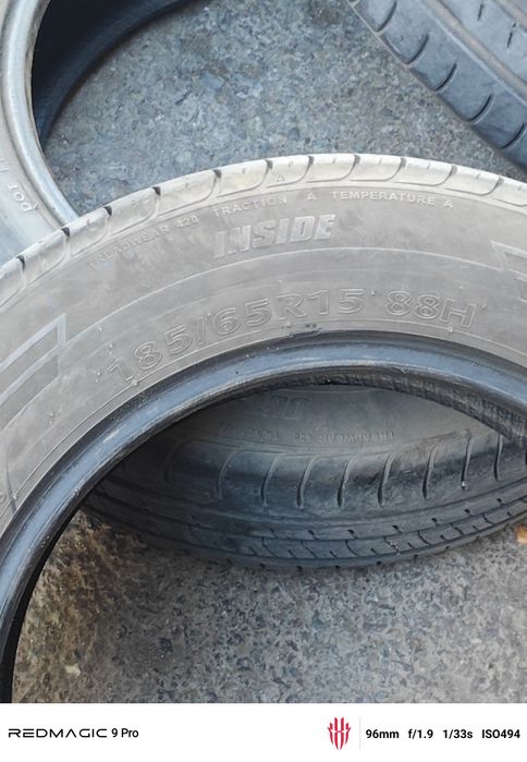 Бу резина в идеале