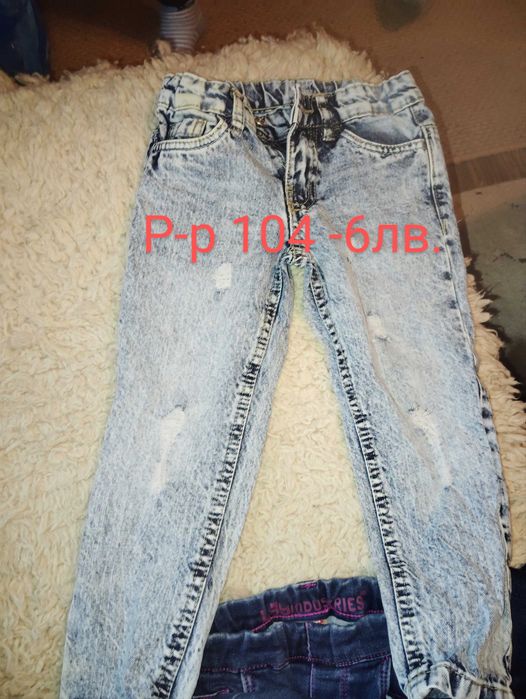 Детски дрехи за госпожица