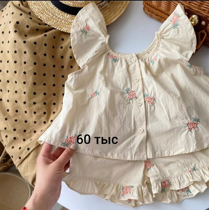 Qizaloqlar uchun kiyimlar