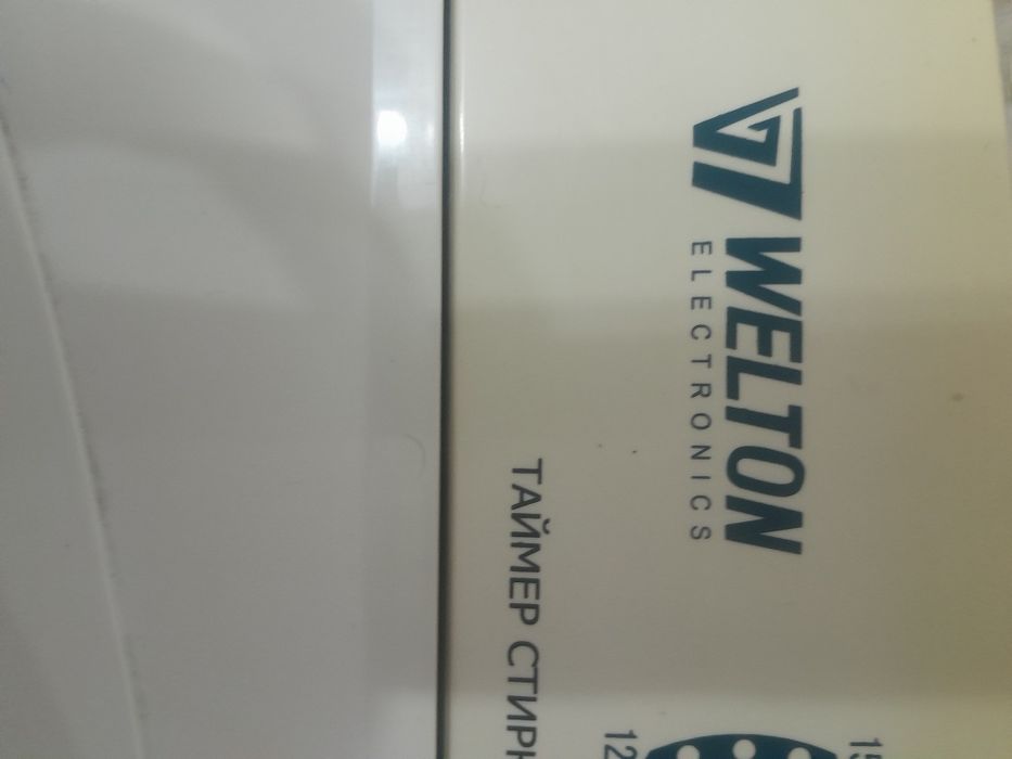 Продам машинку полуавтомат