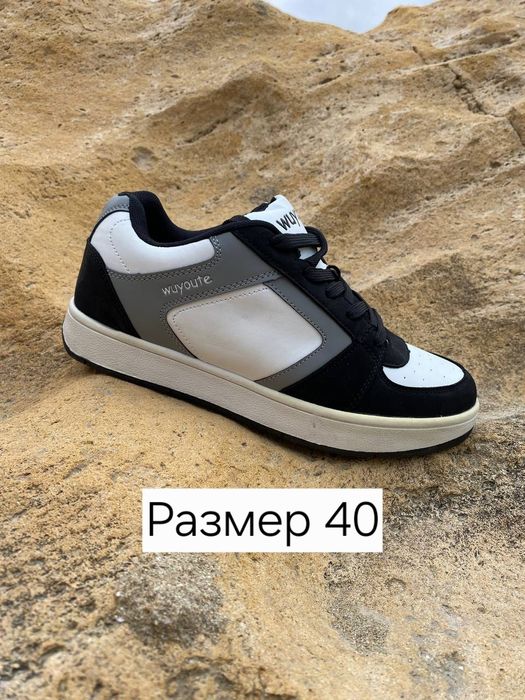 Спортивные Кроссовки