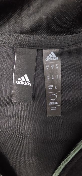 Мъжки анцунг Adidas