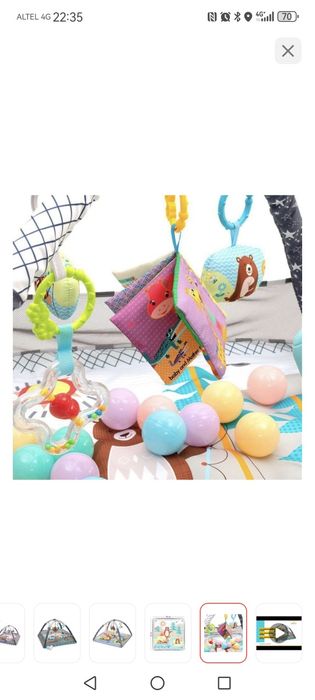 Детский развивающий коврик