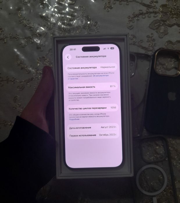 Iphone 15 Pro 256gb dual sim