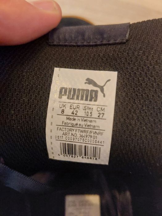 Дамски Обувки Puma