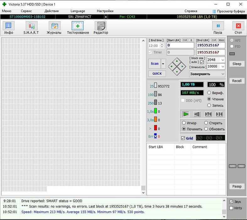 Жёсткий диск 1 ТБ Seagate