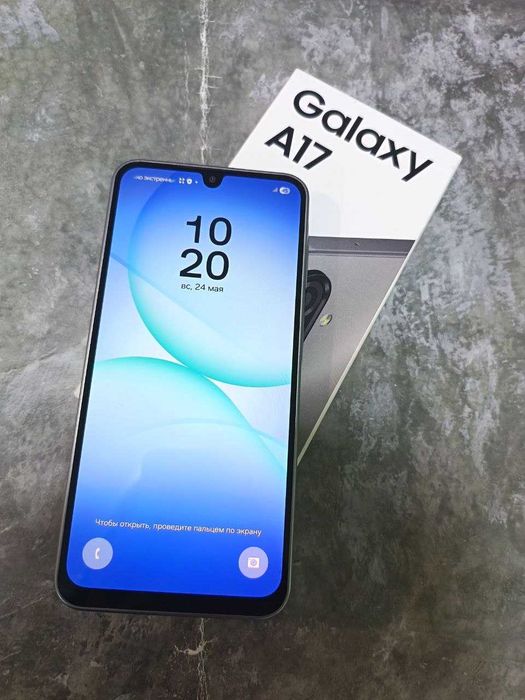 Samsung Galaxy A17 256гб  (Астана, Куйши Дина 31)лот 1178\679