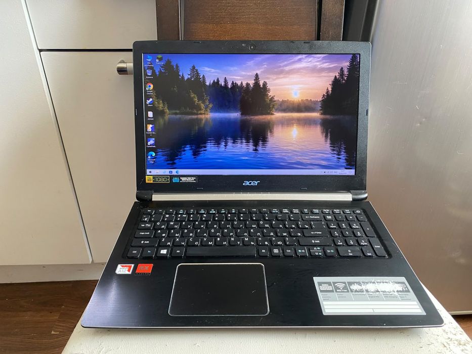 Надежный Acer на AMD/озу 8/SSD256