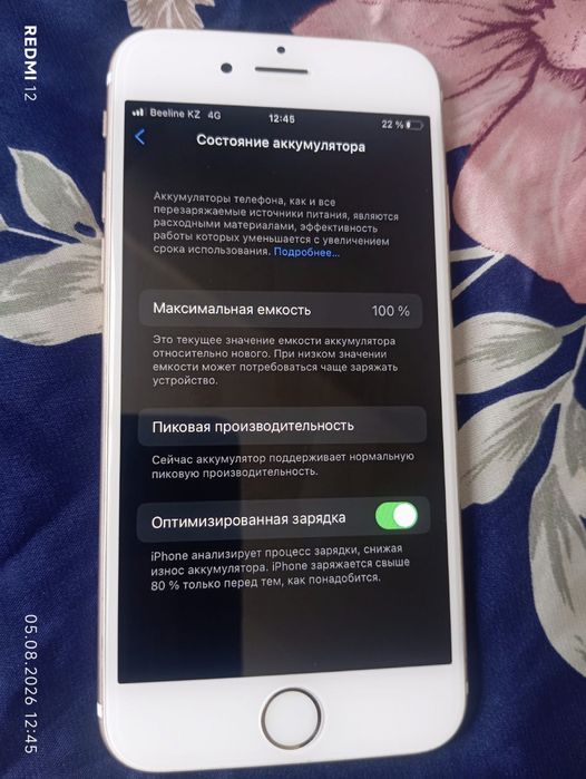 Продам iPhone 6S
