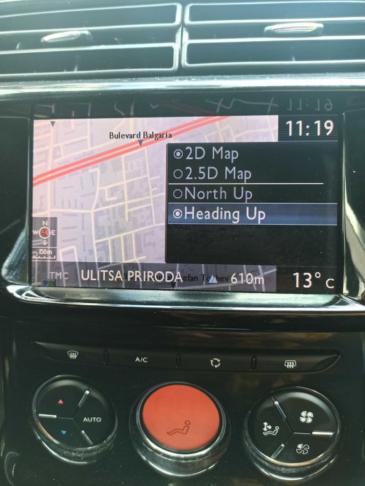 Карти 2026 SD карта Citroen RNEG MyWay C3 C4 C5 Picasso Jumpy Berlingo