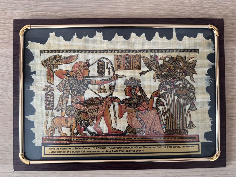 Оригинален египетски папирус, ръчно рисуван