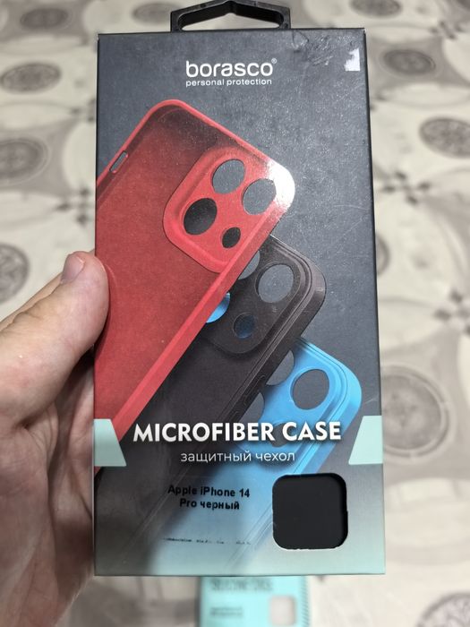 Чехлы на iPhone 14 pro