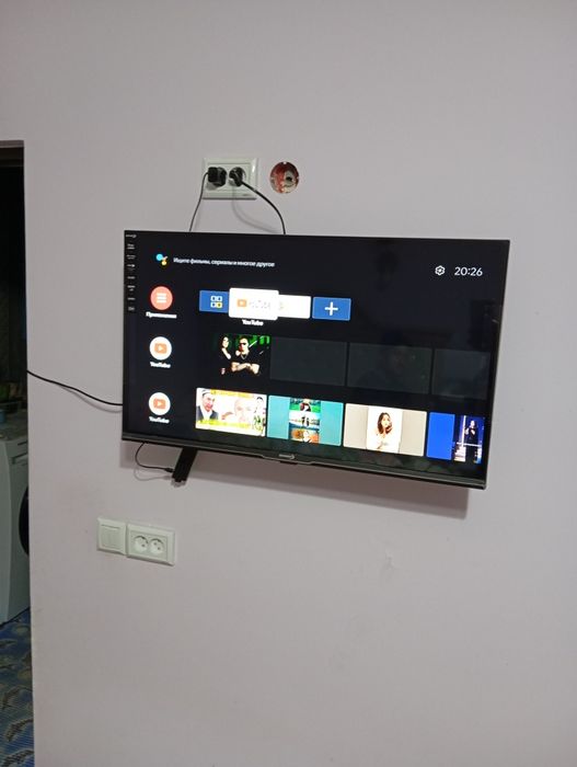 Телевизор сотилади