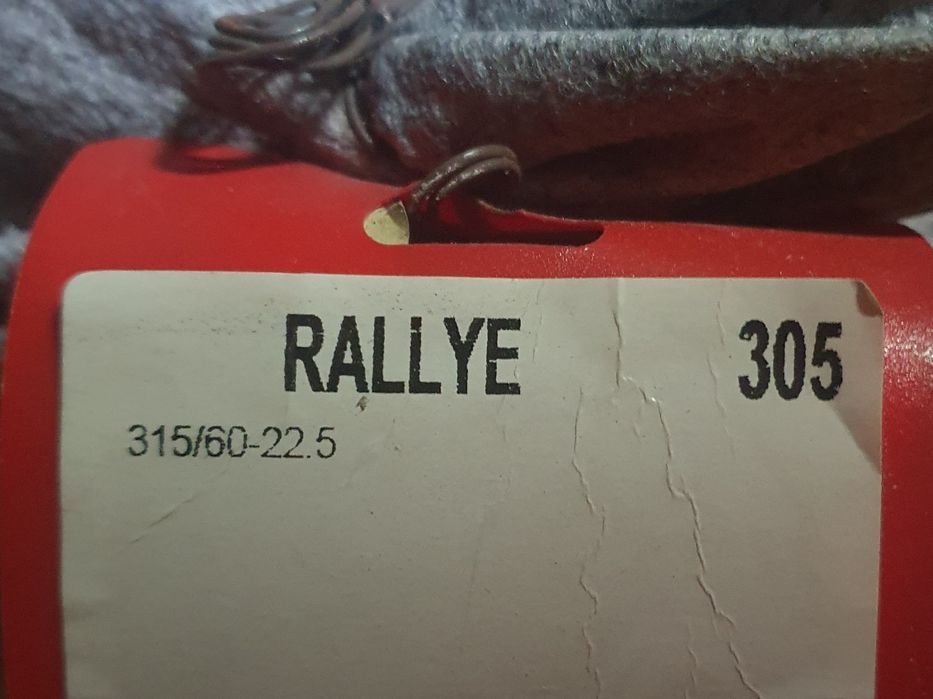 Вериги за сняг за камион KONIG Rallye