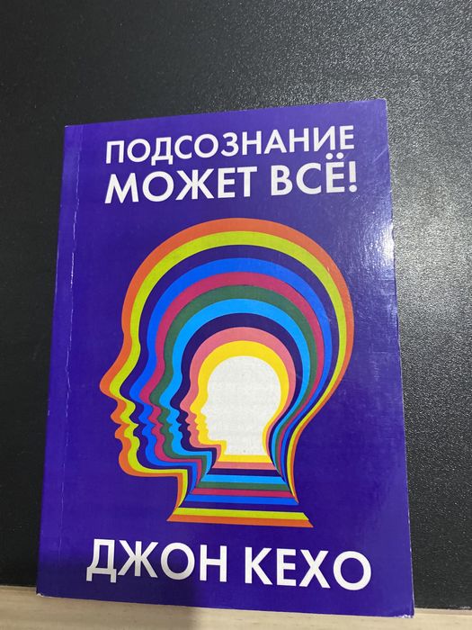 Книги , кітәптар
