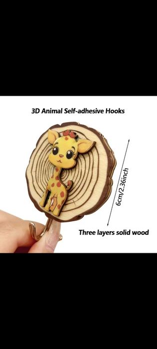 Детски закачалки за стена, детска стая, детска градина