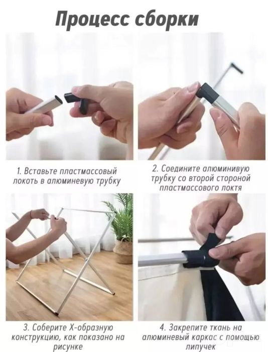 Универсальная корзина для белья, одежды и игрушек