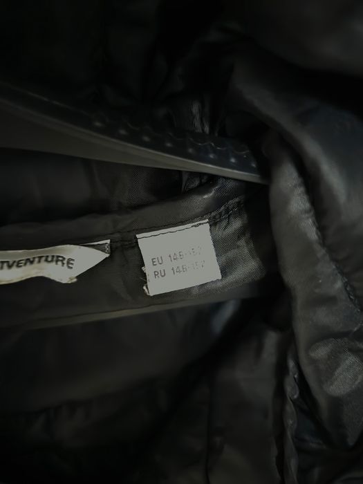 Куртка на мальчика