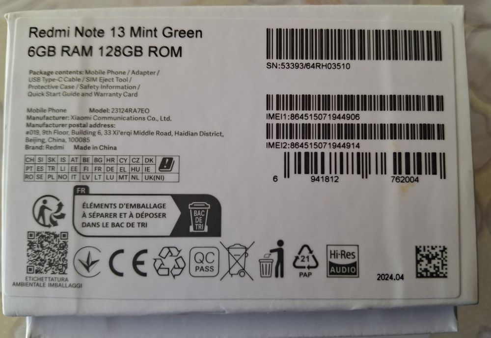Xiaomi Redmi Note 13 4G - в гаранция