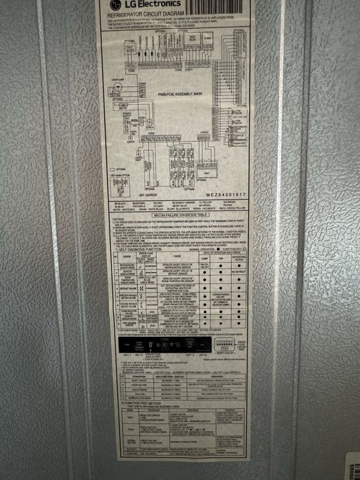 LG екі есікті тоңазытқыш