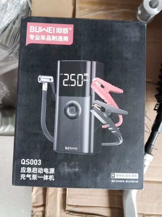 Old Amortizator Dongfeng EP 008